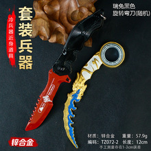 �Α���߅15�������ú�ɫ+���D�����Ͻ��������ģ�͹�ˇƷ���b