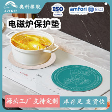 nA늴Što|ճϴ͸ߜ늴Štz|ӡˢ͉|