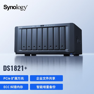 Ⱥ����Synology��DS1821+ �ĺ���8�Pλ NAS �W�j�惦������ DS182