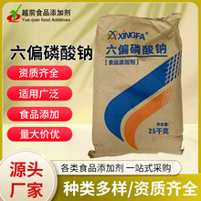 �F؛������ƫ�����cʳƷ����������Ʒ����Ʒ�����~���c�d�l��ˮ��