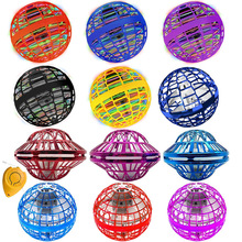 ����羳UFO���ܸБ�������ħ����Ҹ���ָ��l��ħ�g��≺���