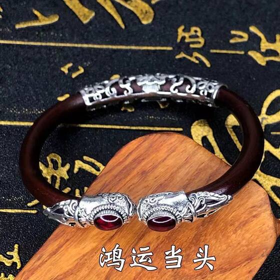 [2052 People's Collection] Authentic Natural Tibetan Caulis Caulis Caulis Bracelet Couple Harais Ancient Style Opening Girlfriend Gift
