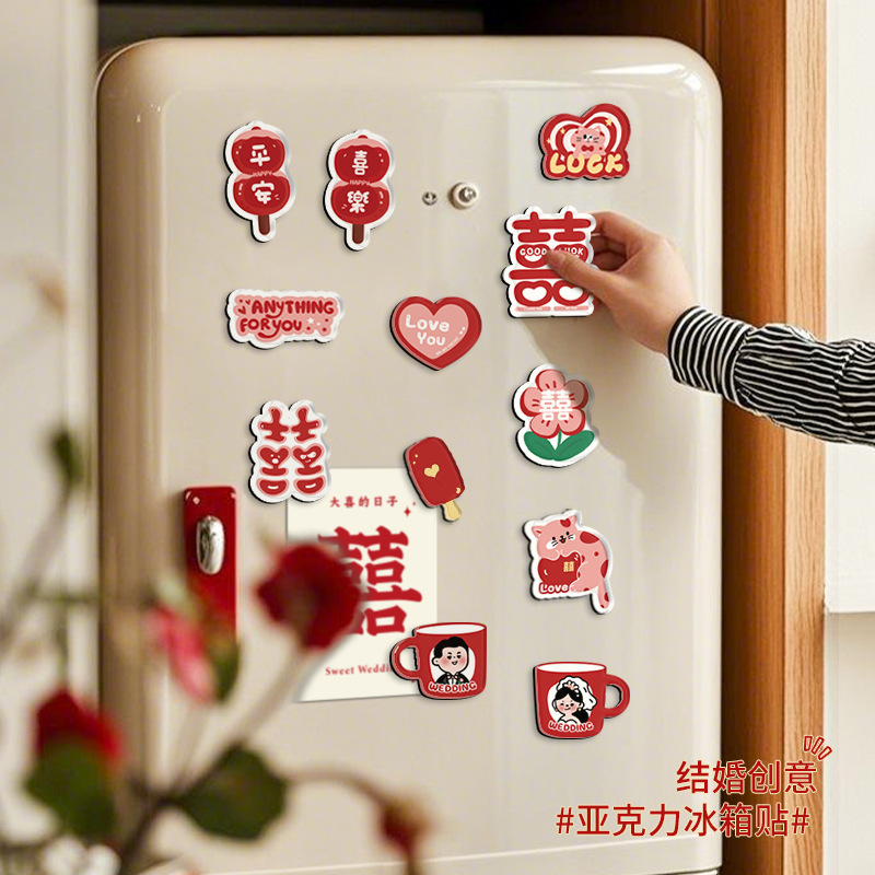Pegatinas de nevera de succión magnética acrílica creativa, personajes de boda, decoración personalizada, pegatinas de succión magnética, suministros de decoración de la sala de bodas