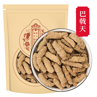 �������ș�İ�����ݾƿɴ���ɐ������޽�iꖷ�500g