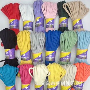 3mm��ɫ�A��о�������KDIY�ֹ�����������K�޾��K��