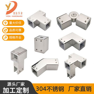 �S��ֱ��304���P䓷����B�Ӽ���ԡ�������̶��U���ԡ��������l