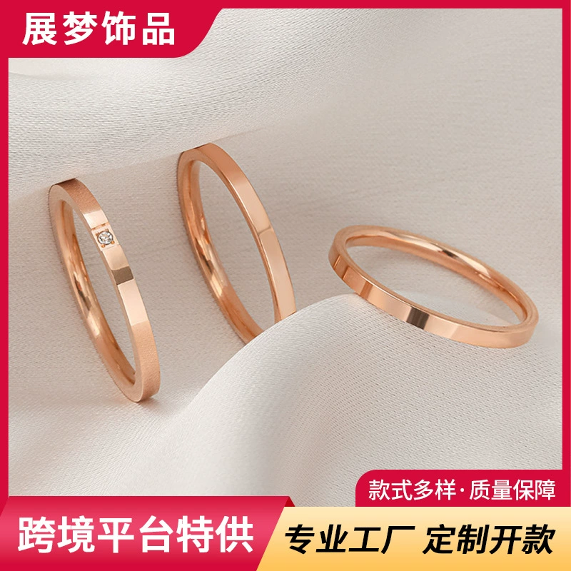 Новое кольцо из титановой стали Three Life III, женское простое кольцо из нержавеющей стали в японском и корейском стиле, чрезвычайно тонкое модное кольцо для девочек в стиле ретро