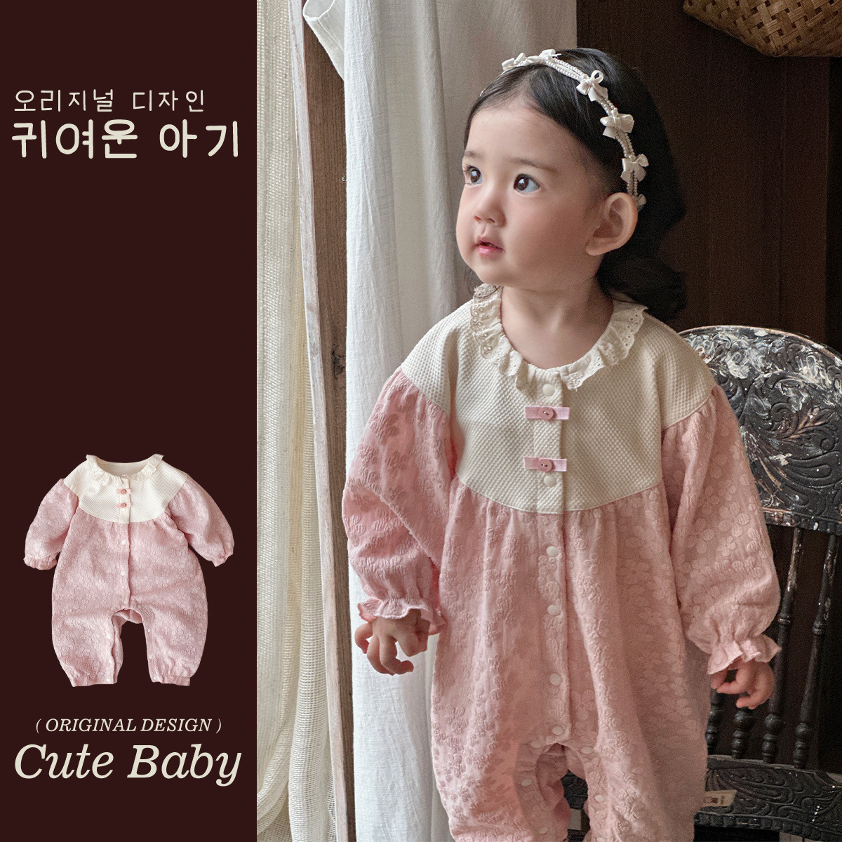 Ropa de bebé ropa de primavera 2025 nuevos productos mameluco estampado dulce mameluco de una pieza de bebé de estilo occidental