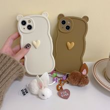 毛绒兔子挂坠适用iPhone16pro max苹果15手机壳耳朵纯色13/14新款