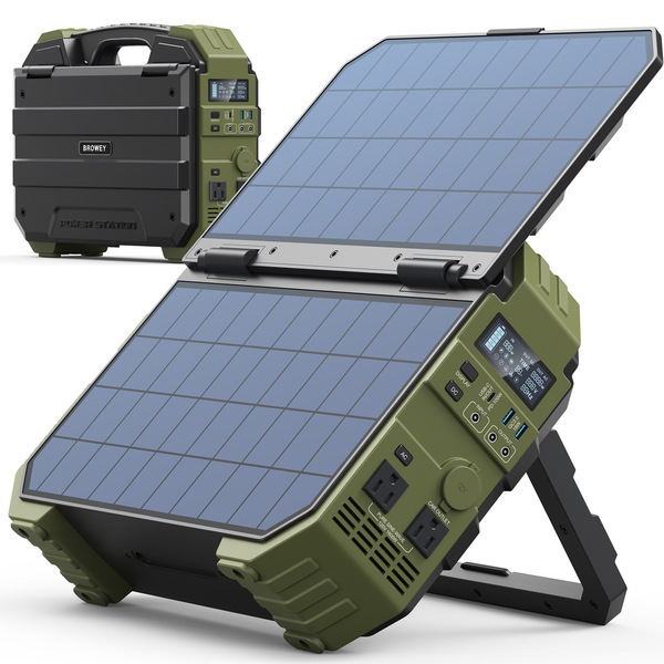 Travel power supply solar-powered