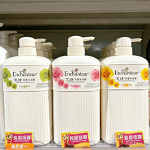 批发进口港版艾诗沐浴露750ml玫瑰花香沐浴保湿精油家庭装实惠