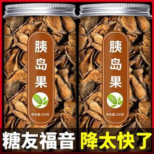�ȍu������Č��� �ȍu����ș�� ���ȍu��500g �ȍu����