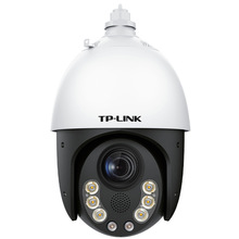TP-LINK TL-IPC5320E-DC 300萬紅外5寸智能警戒高速球機一鍵巡航