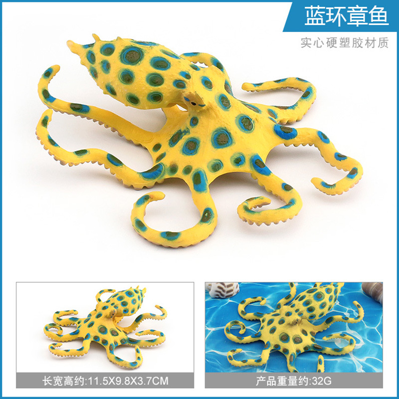 Anillo azul PL127-2990 pulpo amarillo 32G