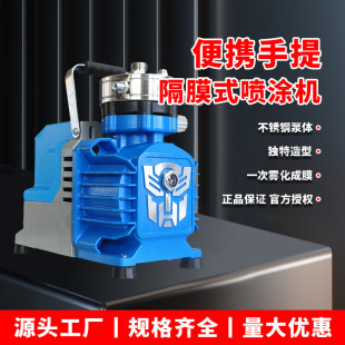 ���Դ��ʟo�����z������ʽ���T�C�๦������T��늄Ӈ��T�C����
