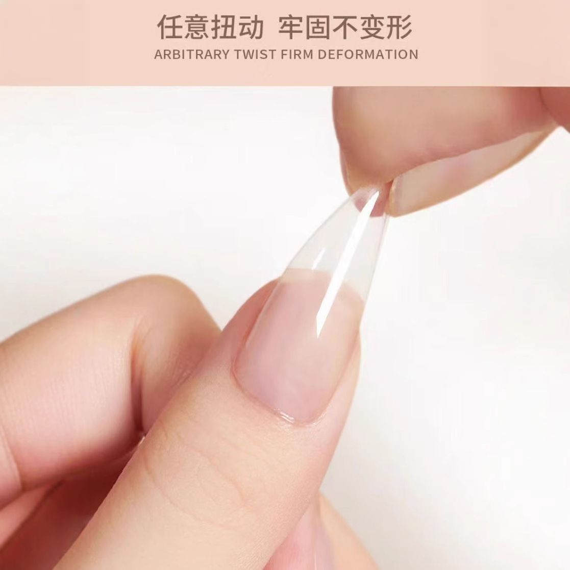 Pegamento de uñas sólido semibrillante Pegamento de uñas para tienda de uñas Pegamento especial Pegamento de parche firme Pegamento de uñas sólido