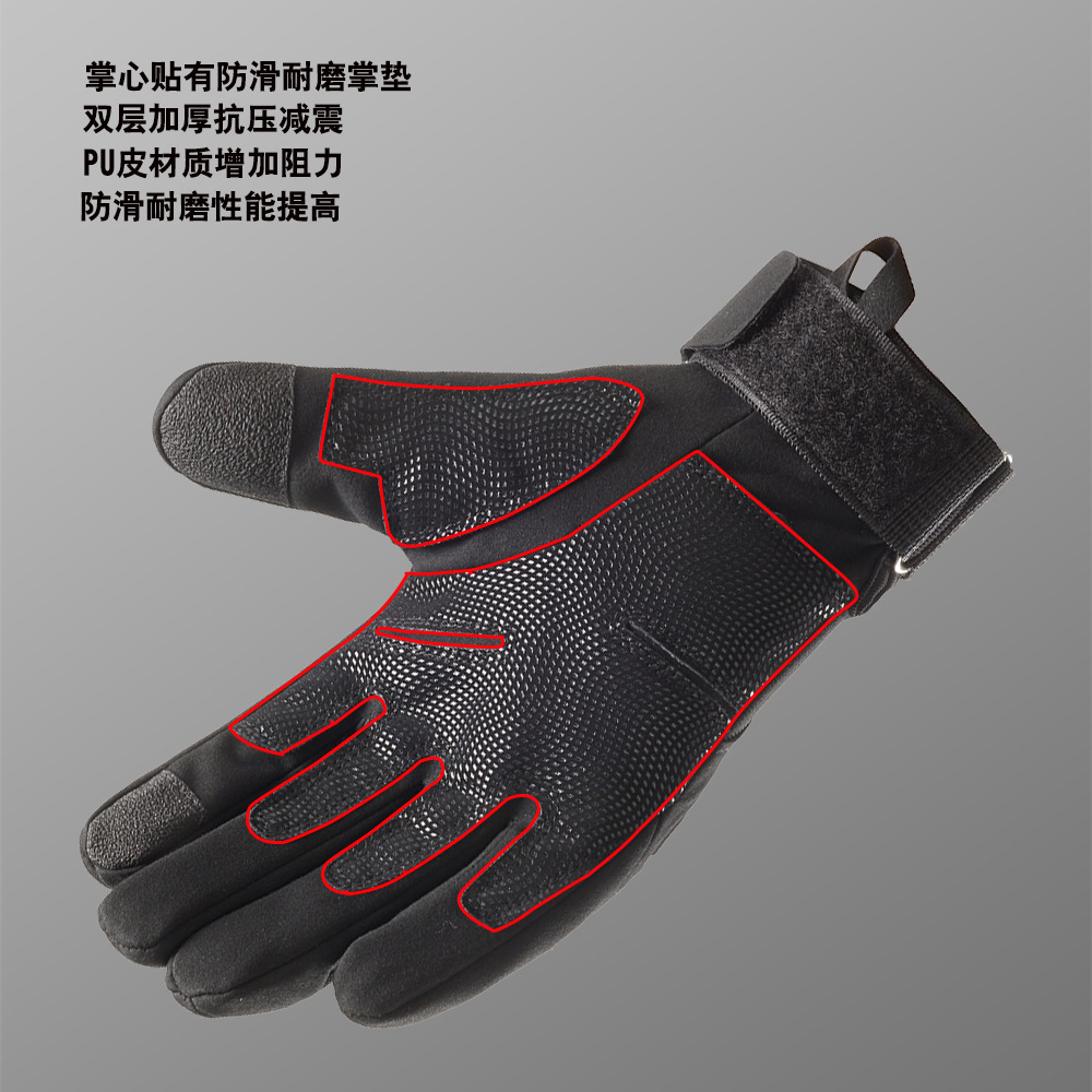 Guantes tácticos de dedo completo Fuerzas Especiales de combate al aire libre antideslizante entrenamiento resistente al desgaste Black Eagle guantes de rendimiento de Montañismo