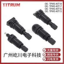 TPMS-Kit18�����ڴ��ڰµ�̥����ѹ��������̥������������ֻ�