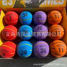 6cm橡胶弹力球高弹力不充气空心壁球迷你篮球减压儿童球玩具批发