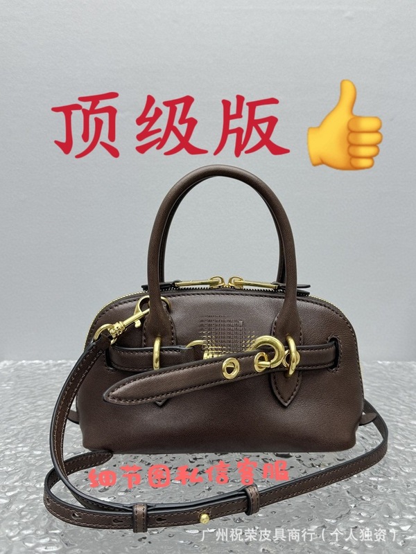 広州の新作Aventure Nappaロックバックルミニシェルバッグ、女性用ワンショルダー斜め掛けボウリングバッグ|undefined