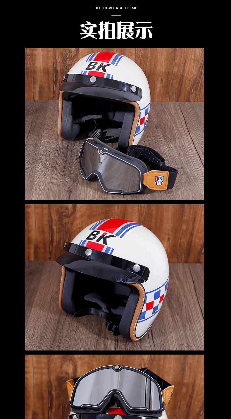 Electric Vehicle Women's Helmet, Universal for All Seasons, Men's Motorcycle Battery Vehicle Summer Sun Protection Uv Safety Helmet