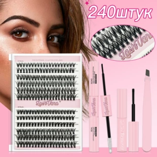 DIY набор для ресниц, 240 кластеров