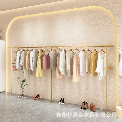 Simple women's and children's clothing store wall display rack, side hanging display stand, wall-mounted hanger, golden shelf