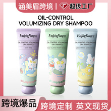�羳EnjoyFancy����������ϴϴ�lˮ��ˬ�ٸɳ־÷�ë���o�lϴ�lˮ