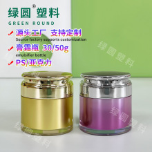 SrֱNyƷƿ߼˪ƿwFDƿ˪ƿ