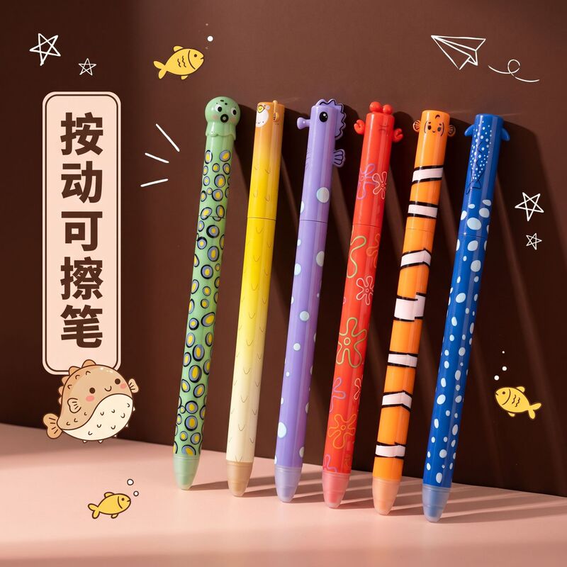 New Cross-Border Hot-Selling Erasable Pens in the Shape of Marine Animals with Rotating Core, Specially Designed for Students, Wholesale Erasable Gel Pens New Cross-Border Hot-Selling Erasable Pens in the Shape of Marine Animals with Rotating Core, Specially Designed for Students, Wholesale Erasable Gel Pens