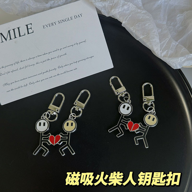 Love Magnetic Stickman Keychain Trendy Cool Personality Cartoon Ins Cute Couple School Bag Bag Pendant Gift