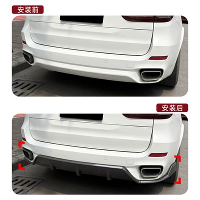 for Bmw X5 F15: Spoiler