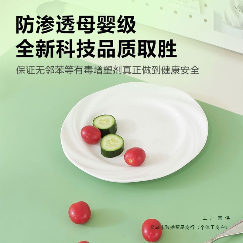 乐沃纯硅胶餐桌垫耐高温隔热垫230℃防油免洗防烫 桌布客厅无异味|undefined