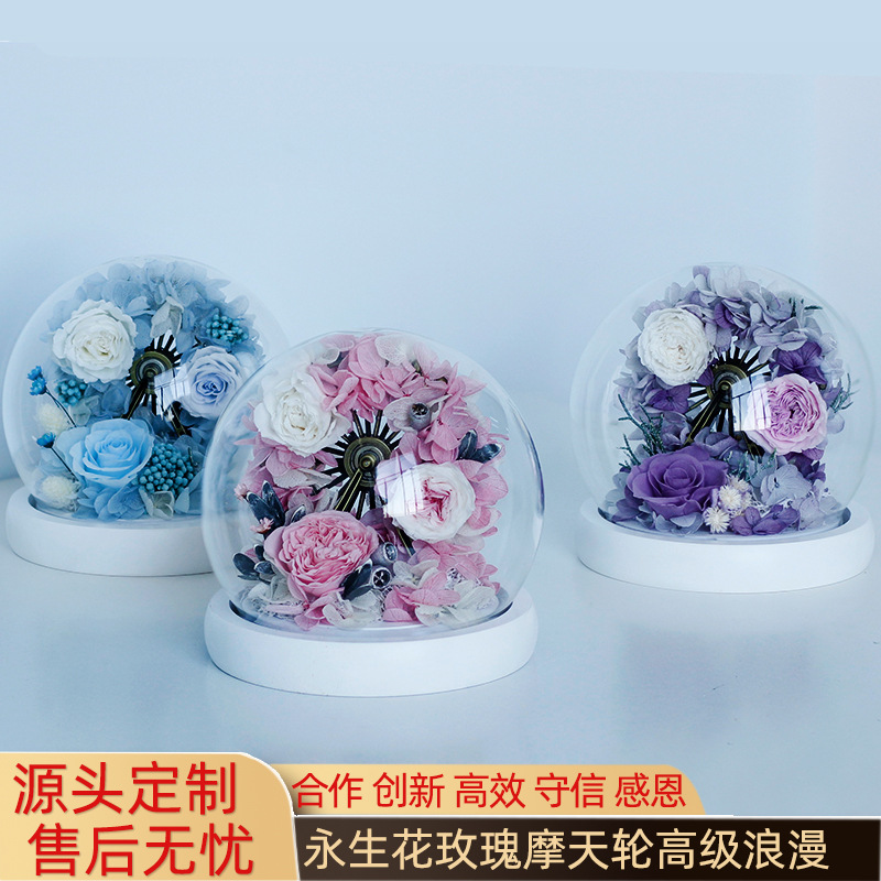 Cubierta de Cristal para Noria con Rosas, Flor Preservada, Producto Terminado, Adorno, Regalo para Novia, Día de San Valentín, Arte Floral Preservado de Alta Gama