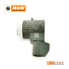 7088034200 �m��춼�����܇���_��������� VF11 6606736703D15