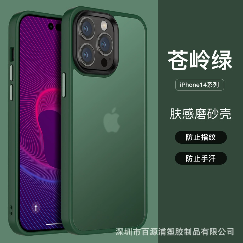 Кожаный чехол для телефона (совместим с Apple) матовый прозрачный, кольцо MagSafe намагниченное, противоугровые варианты