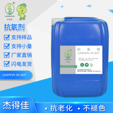 ������5057  �������������Ϻϳ���ʯ�Ͳ�Ʒ