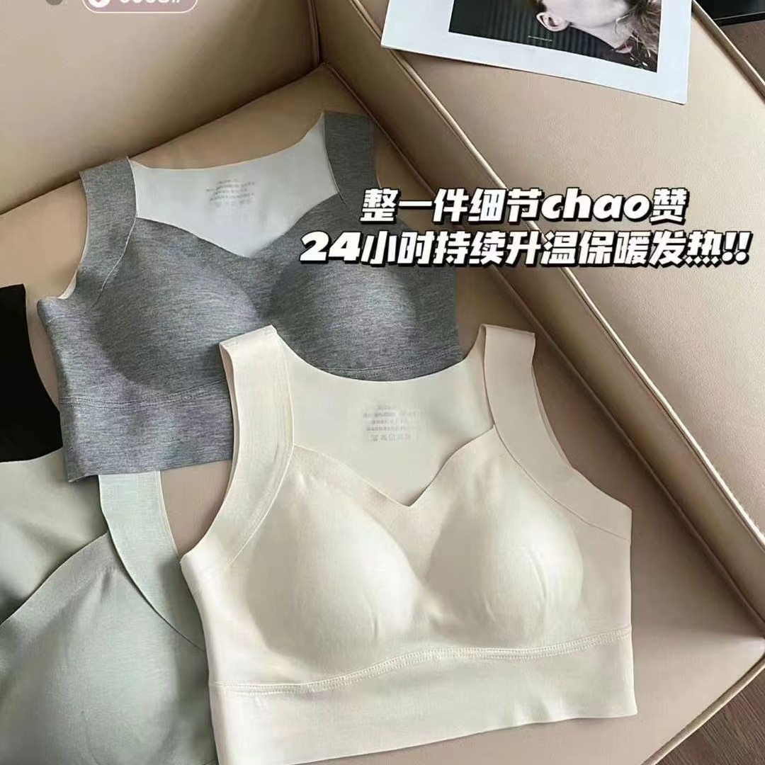 Nuevo cinturón de hombro ancho sin marcas, chaleco de alta calidad, bra de yoga, ropa interior deportiva, mujer