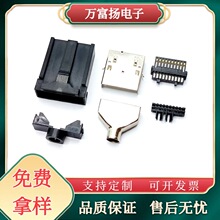 HDMI E TYPE܇�d�B���� E-TYPE���^6���� ����ʽ