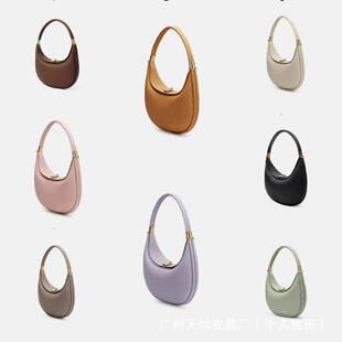 Yamashita Yousong Crescent Bag Work Commuting Bag Female Niche Design Cross-Border Handbag Single Shoulder Armpit Crescent Bag