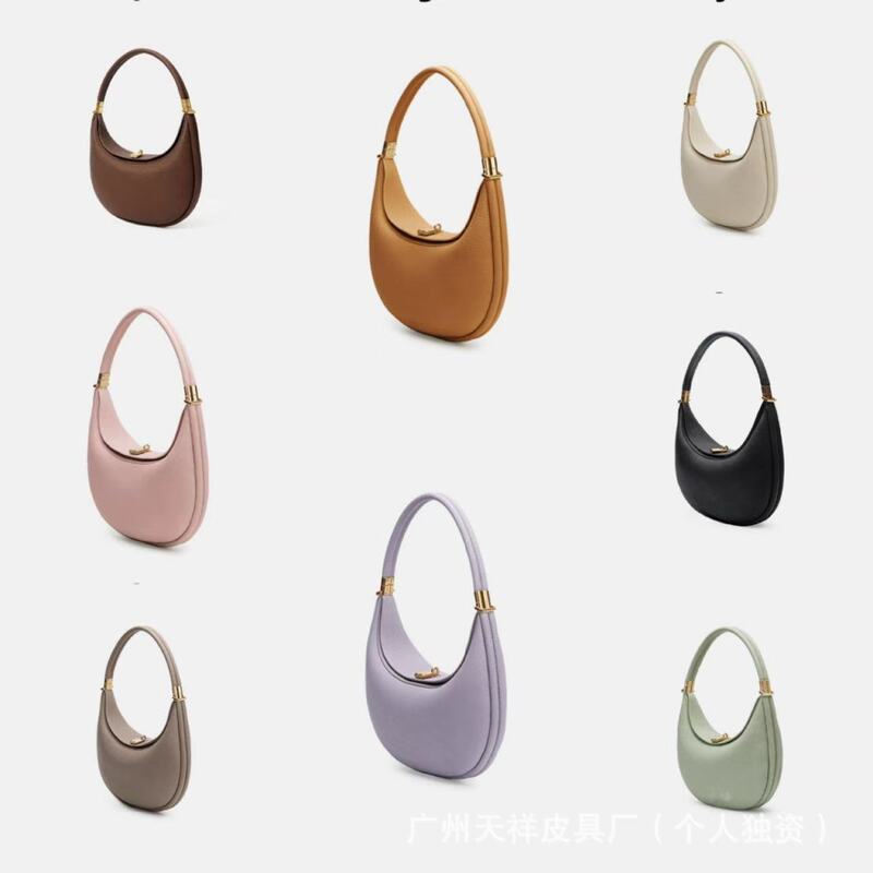 Yamashita Yousong Crescent Bag Commuter Bag for Women, Niche Design Cross-Border Handbag, Single Shoulder Underarm Crescent Bag Yamashita Yousong Crescent Bag Commuter Bag for Women, Niche Design Cross-Border Handbag, Single Shoulder Underarm Crescent Bag
