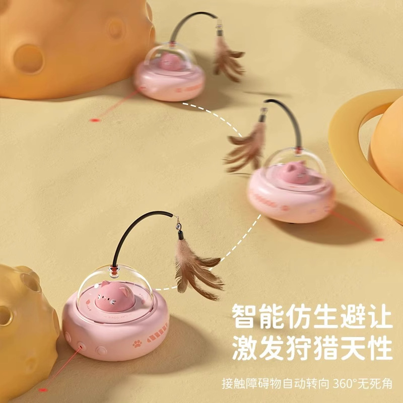 猫玩具智能电动逗猫棒羽毛逗猫激光笔卡通猫车自嗨解闷宠物猫玩具|undefined