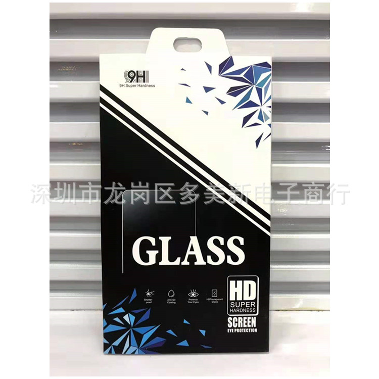适用iphoneXR/XSAMX手机钢化全屏膜包装抽拉纸盒EVA防压包装盒X