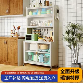 户外金属桌椅;餐椅;桌类、茶几