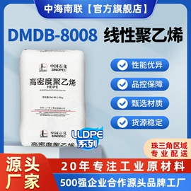 白油;基础油;液压油