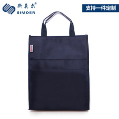 Manufacturer's original Smaller SL-314 double-layer hand-held canvas bag executive bag document bag multi-layer file bag