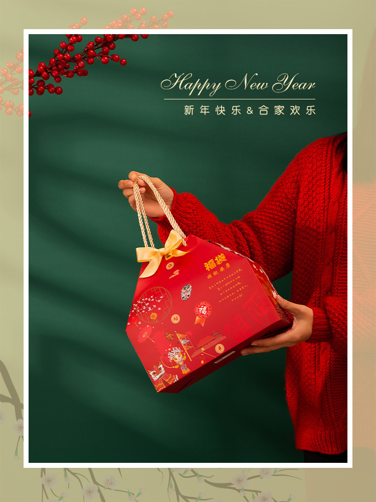 O1CN01IfGpNv23SNiCQMD7w_!!2209