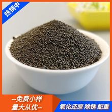 �ÓQ�F�ۏS���Ƴ� �T�����Fм�F�� ˮ̎�����F�� �������F��