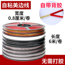 ��ճ��߅���N�l���p�N�l��픠����blʯ�ྀˮ����̨�RͰ���p�N