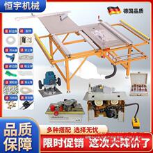 ľ��̨䏹���̨��̨䏟o�m��ĸ�һ�w�C�ۯB�๦���̨